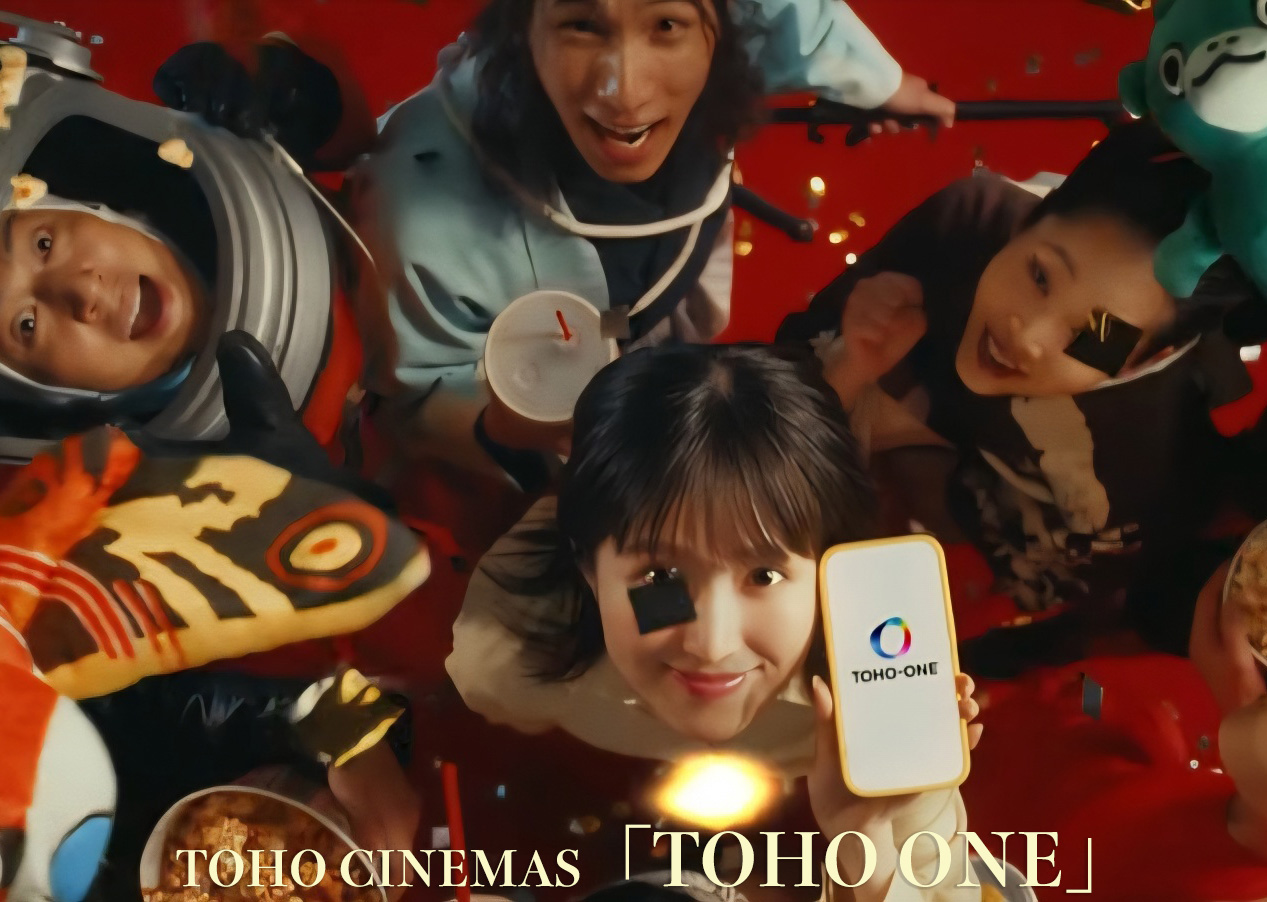TOHO-ONE