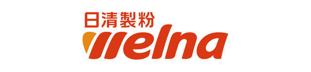 日清製粉Welna